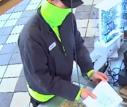 Salisbury Police Asking for Help in Solving Convenience Store Robbery